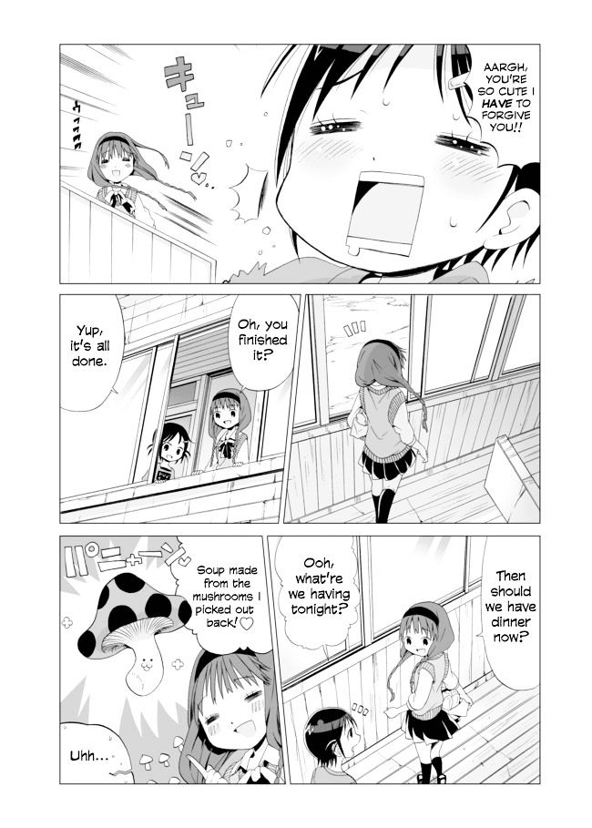 Angel Game Chapter 1 page 12 - Chapter 1 : This World