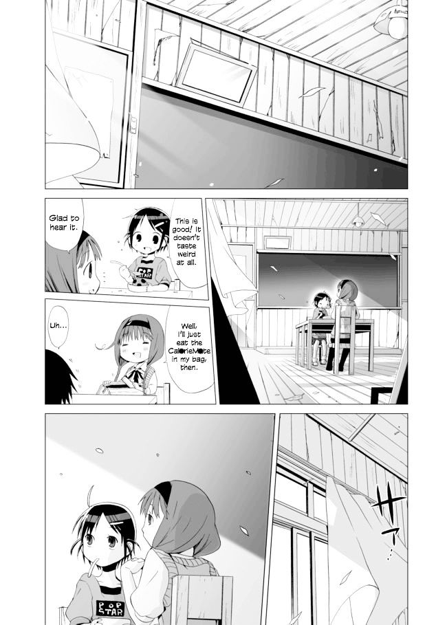 Angel Game Chapter 1 page 14 - Chapter 1 : This World
