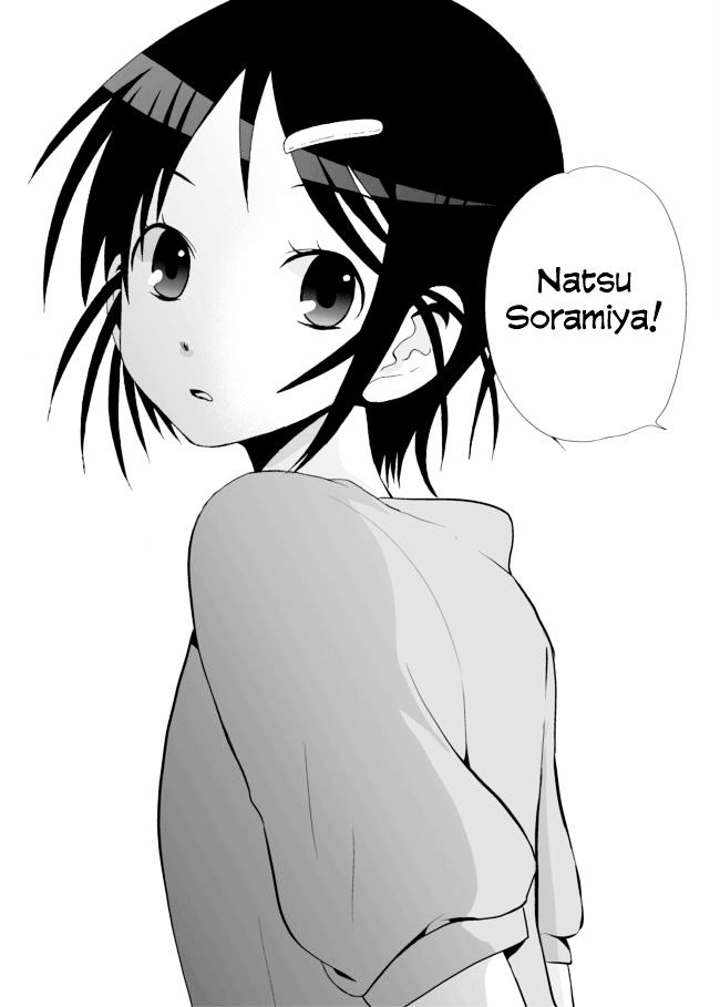 Angel Game Chapter 1 page 5 - Chapter 1 : This World