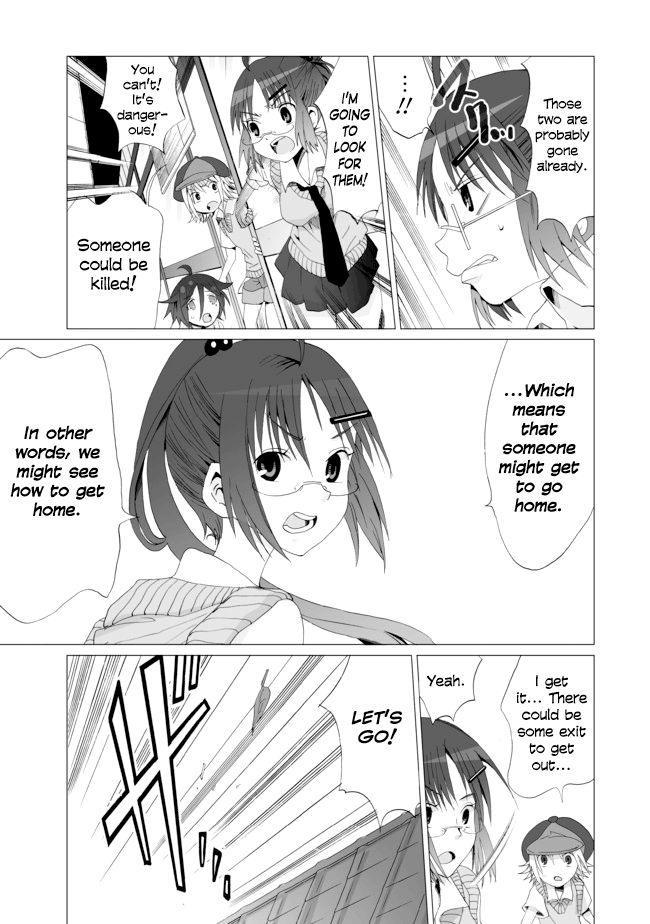 Angel Game Chapter 10 page 10 - Chapter 10 : Gunshot