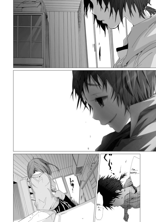 Angel Game Chapter 10 page 13 - Chapter 10 : Gunshot