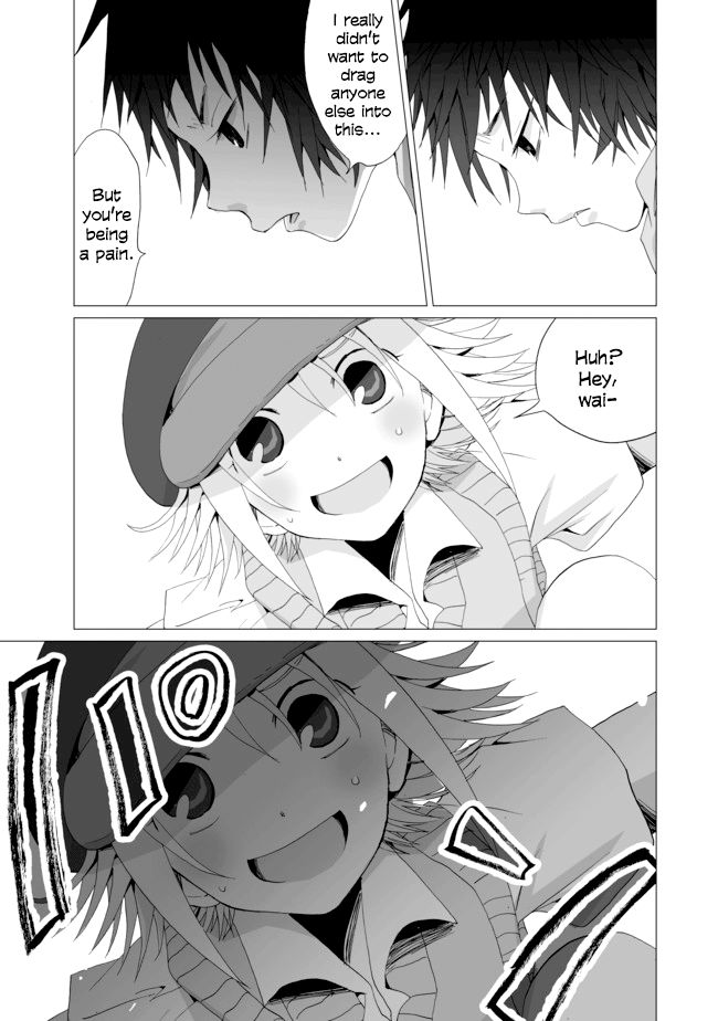 Angel Game Chapter 10 page 3 - Chapter 10 : Gunshot
