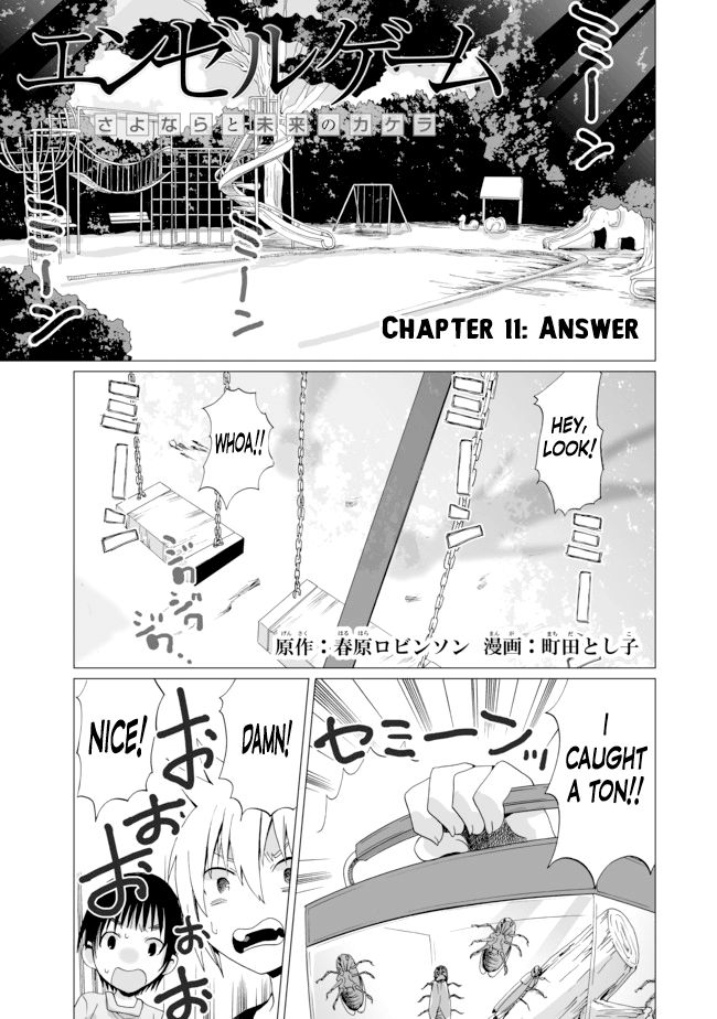 Angel Game Chapter 11 page 1 - Chapter 11 : Answer