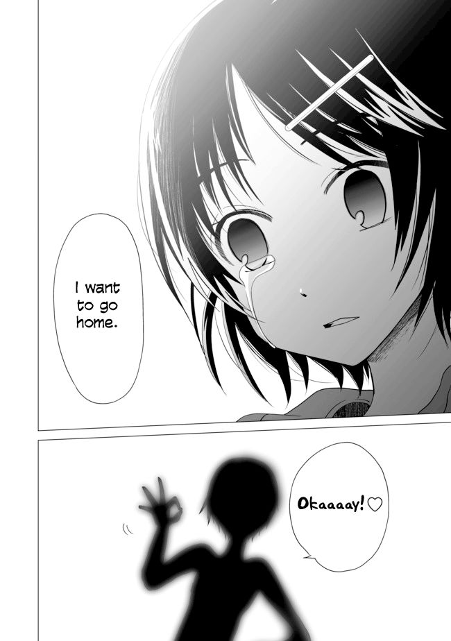 Angel Game Chapter 11 page 13 - Chapter 11 : Answer