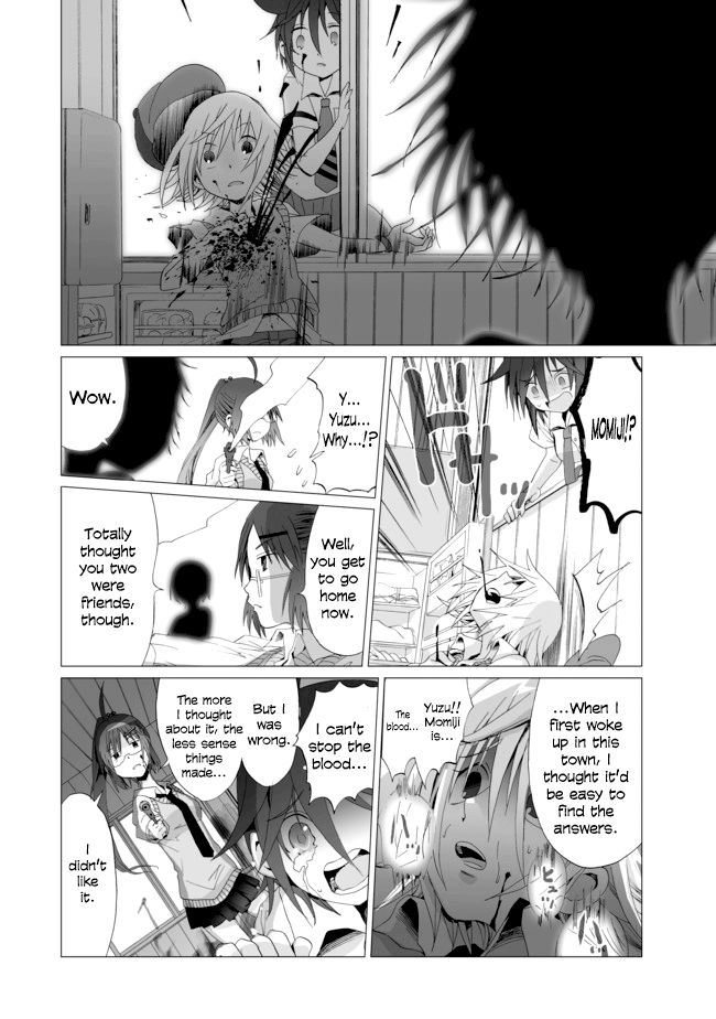 Angel Game Chapter 11 page 17 - Chapter 11 : Answer