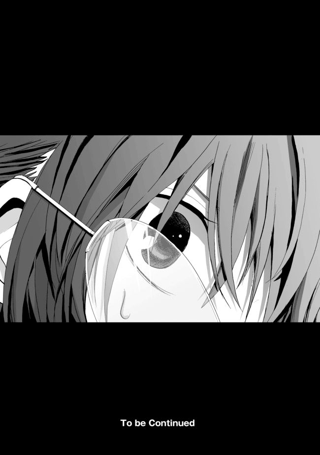 Angel Game Chapter 11 page 22 - Chapter 11 : Answer