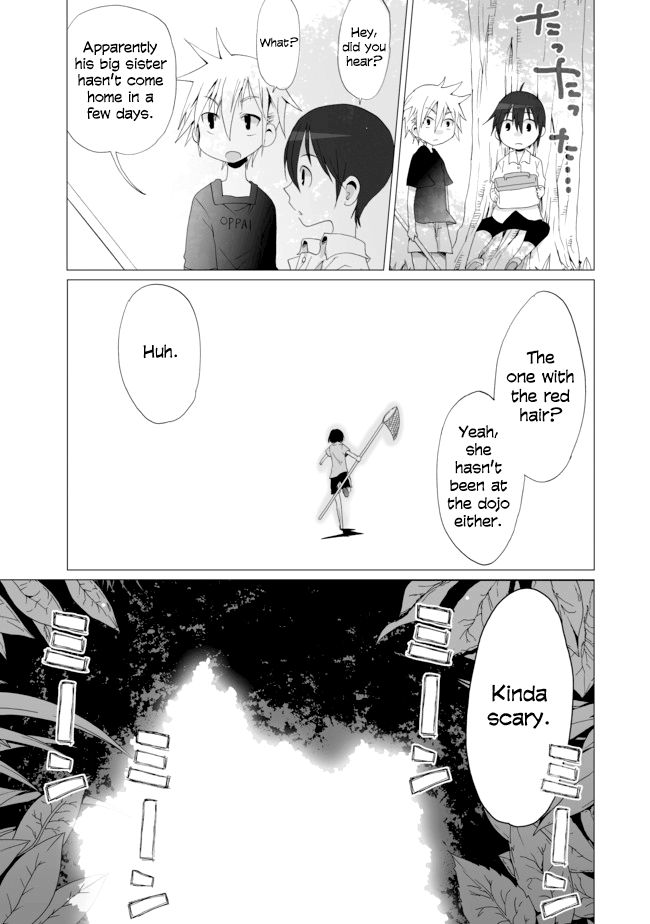 Angel Game Chapter 11 page 3 - Chapter 11 : Answer
