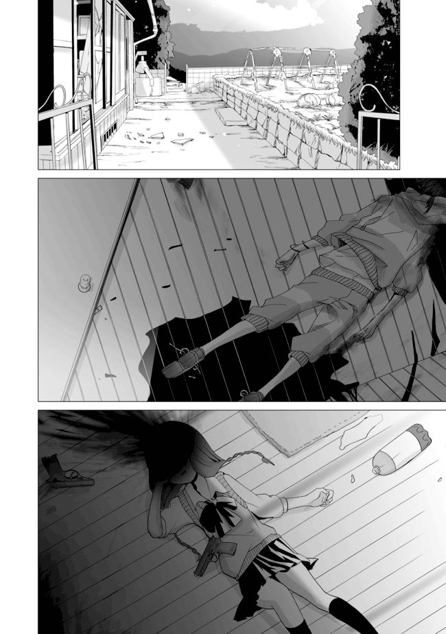 Angel Game Chapter 11 page 4 - Chapter 11 : Answer