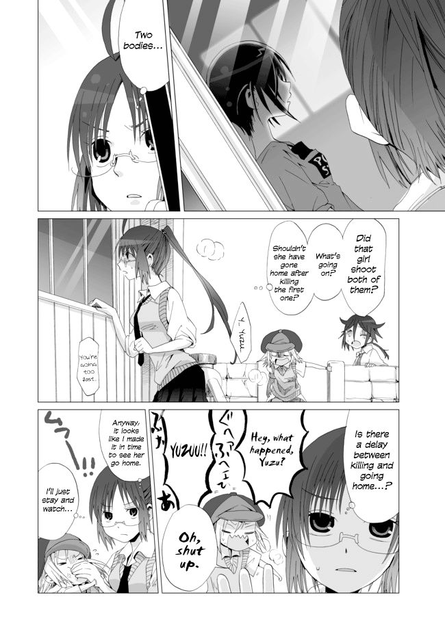 Angel Game Chapter 11 page 7 - Chapter 11 : Answer