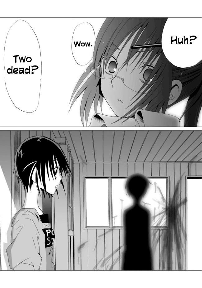 Angel Game Chapter 11 page 8 - Chapter 11 : Answer