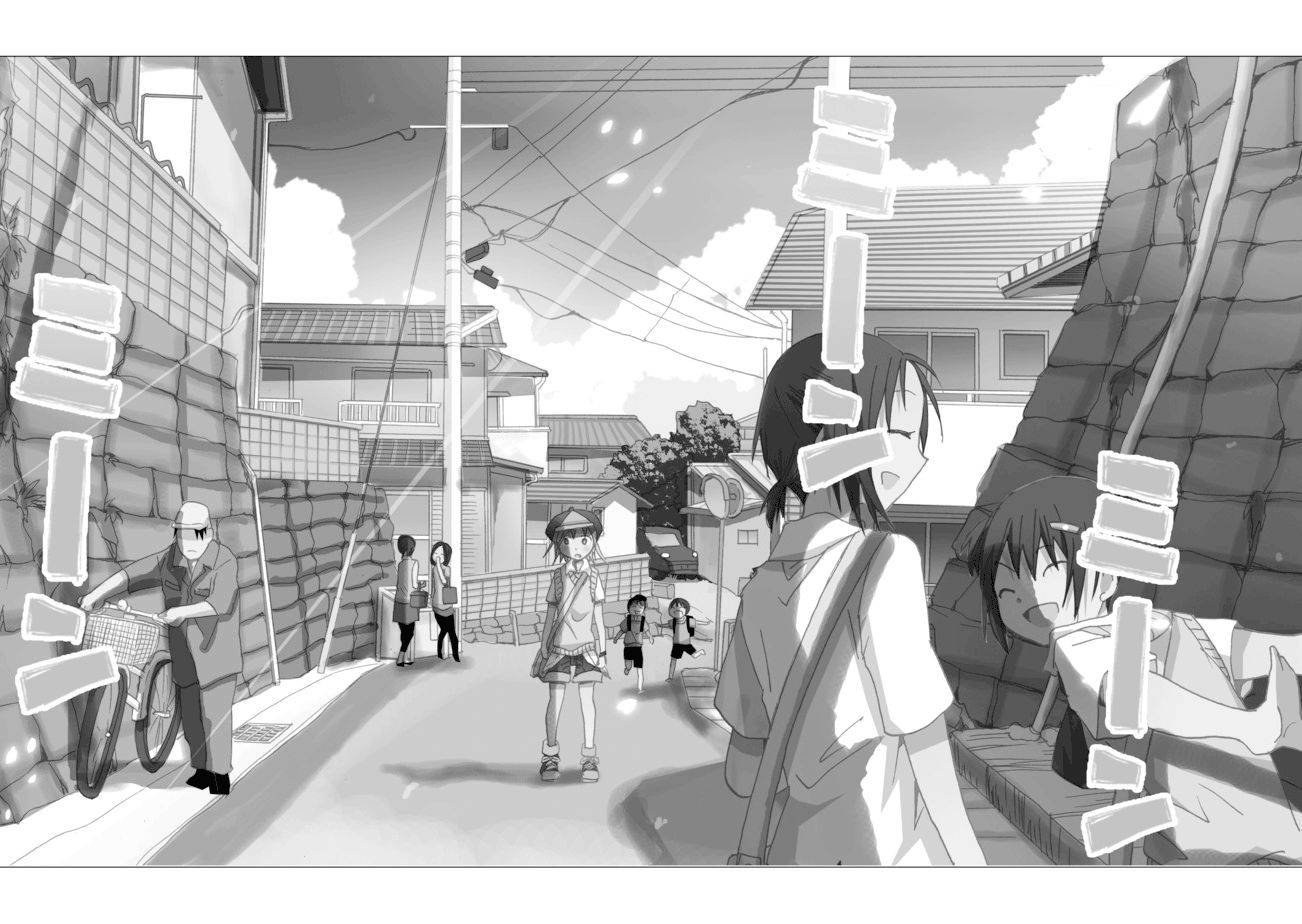 Angel Game Chapter 12 page 25 - Chapter 12 : Angel Game [END]