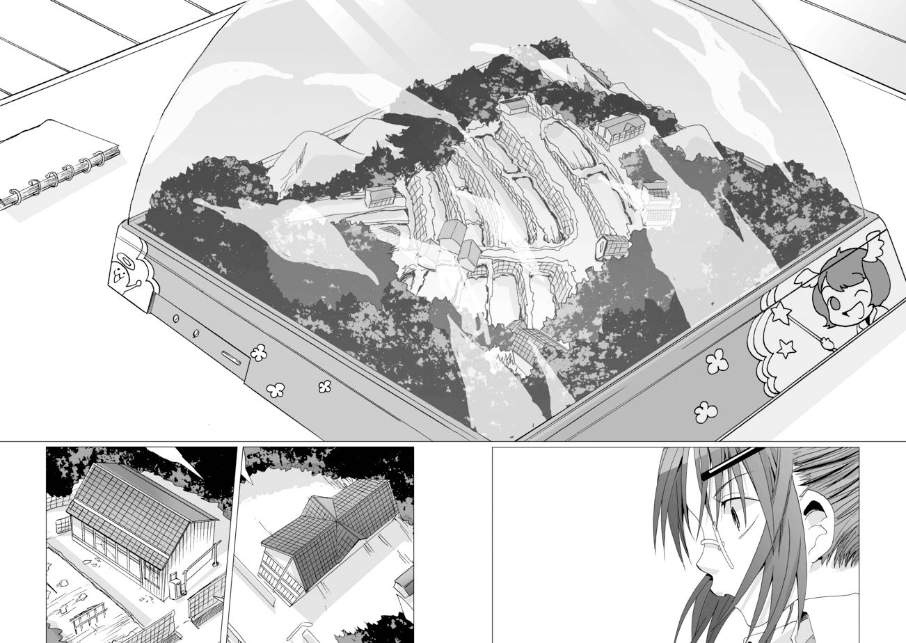 Angel Game Chapter 12 page 4 - Chapter 12 : Angel Game [END]