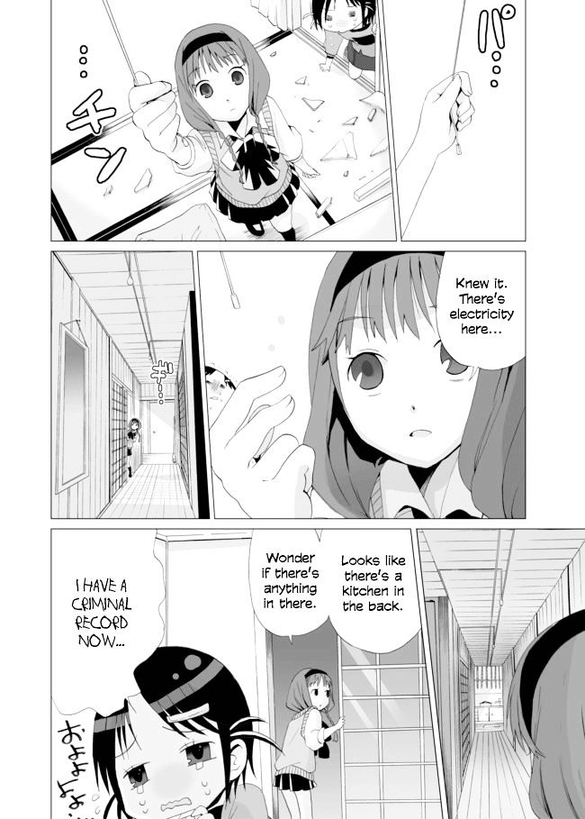 Angel Game Chapter 2 page 10 - Chapter 2 : Memories We Don't Remember