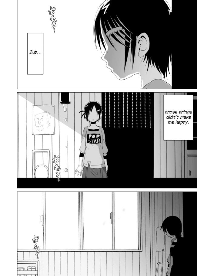 Angel Game Chapter 2 page 18 - Chapter 2 : Memories We Don't Remember
