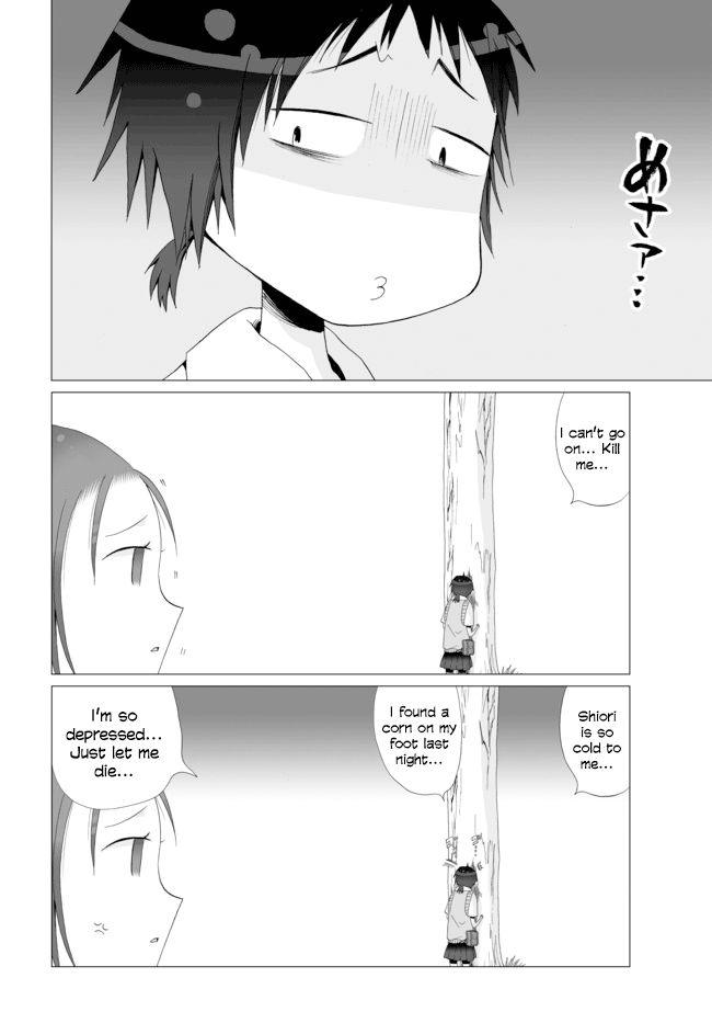 Angel Game Chapter 3 page 8 - Chapter 3 : Oath