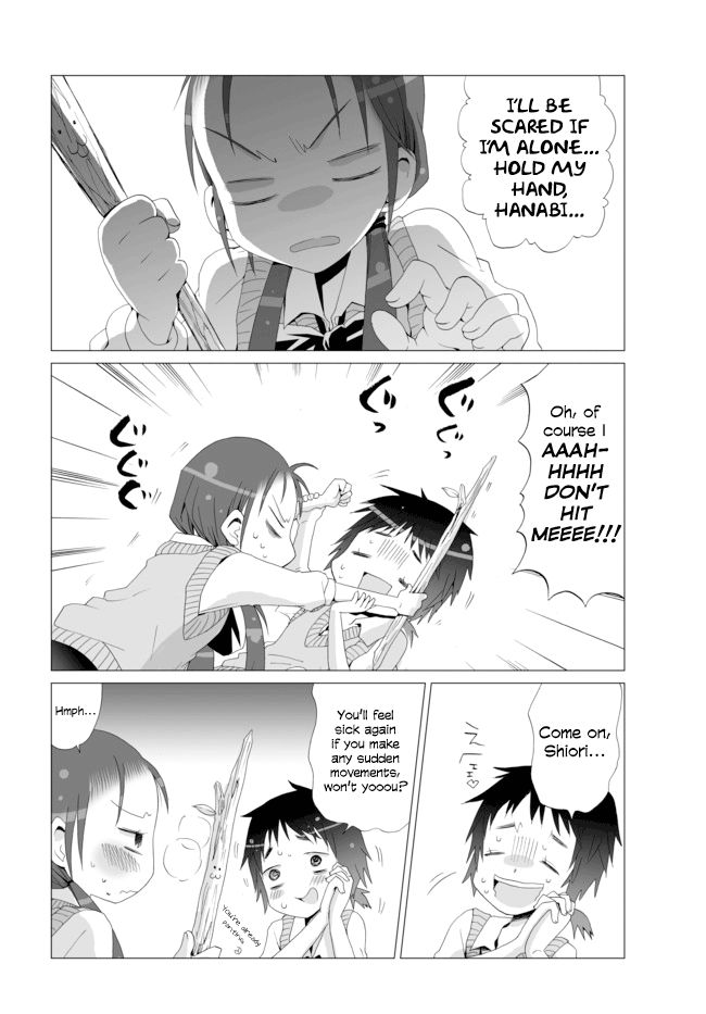 Angel Game Chapter 4 page 10 - Chapter 4 : How to Say Goodbye
