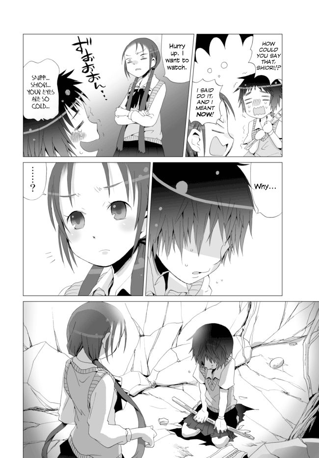 Angel Game Chapter 4 page 12 - Chapter 4 : How to Say Goodbye