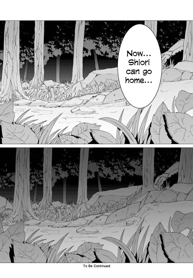 Angel Game Chapter 4 page 21 - Chapter 4 : How to Say Goodbye