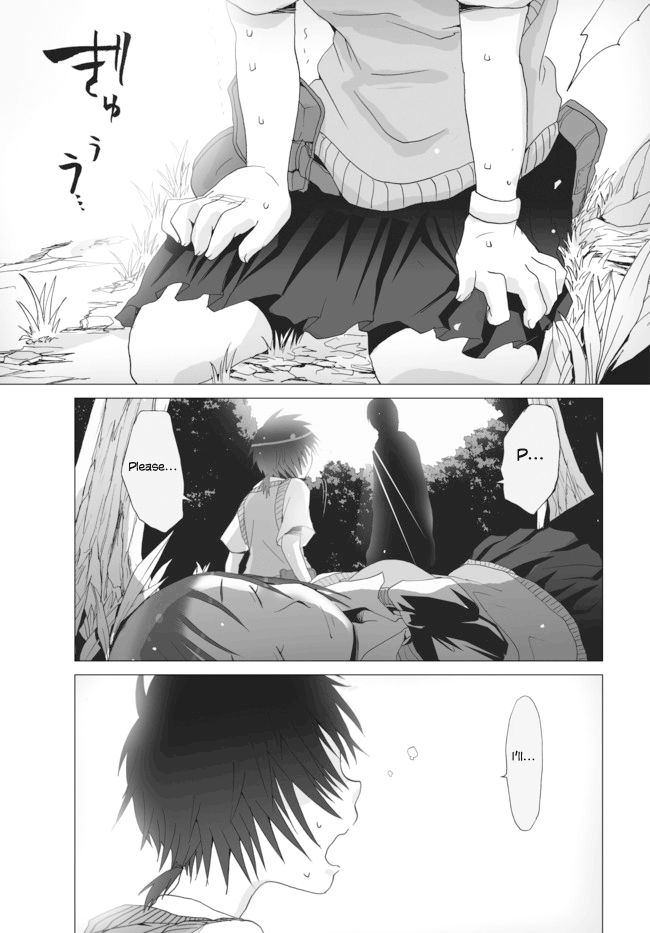 Angel Game Chapter 4 page 3 - Chapter 4 : How to Say Goodbye