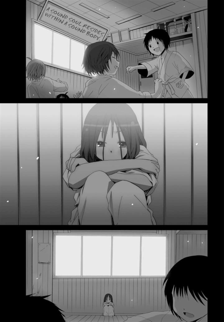 Angel Game Chapter 5 page 1 - Chapter 5