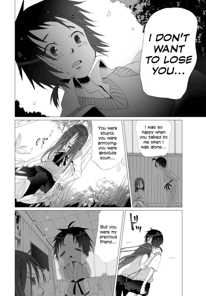 Angel Game Chapter 5 page 14 - Chapter 5