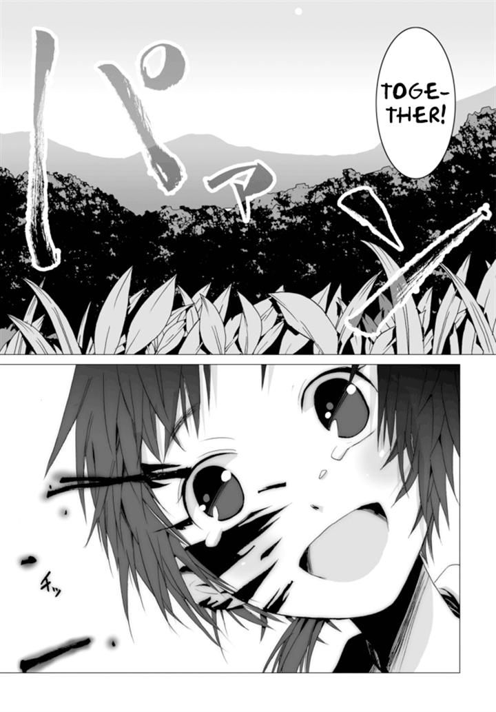 Angel Game Chapter 5 page 17 - Chapter 5