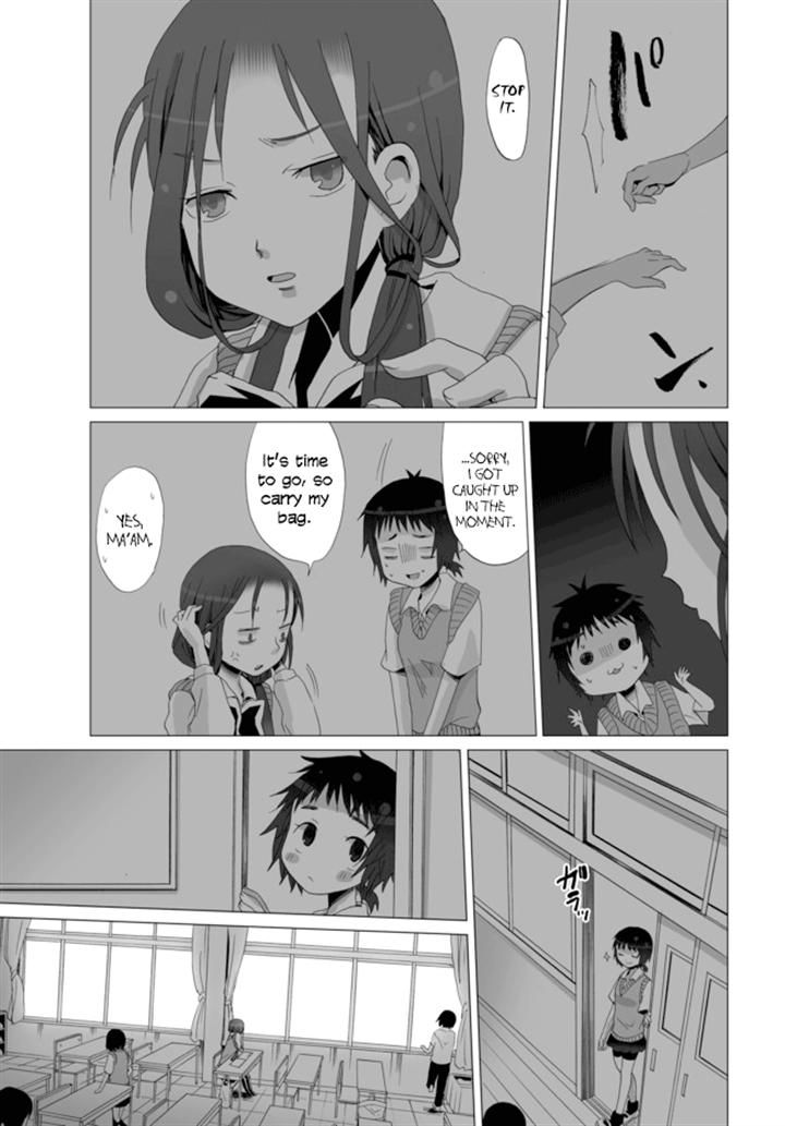 Angel Game Chapter 5 page 9 - Chapter 5