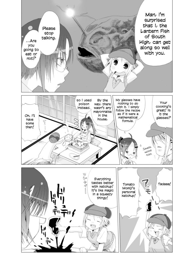 Angel Game Chapter 6 page 5 - Chapter 6 : Problem