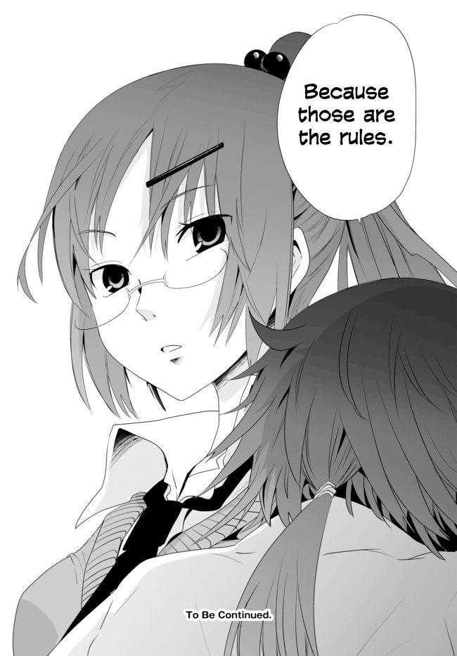 Angel Game Chapter 7 page 15 - Chapter 7 : Invader