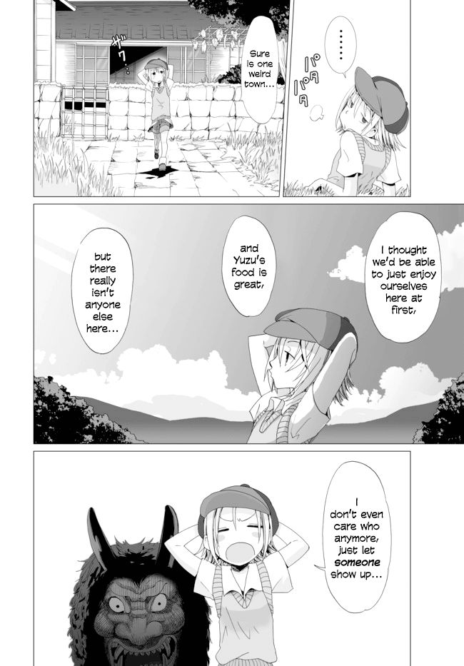 Angel Game Chapter 7 page 2 - Chapter 7 : Invader