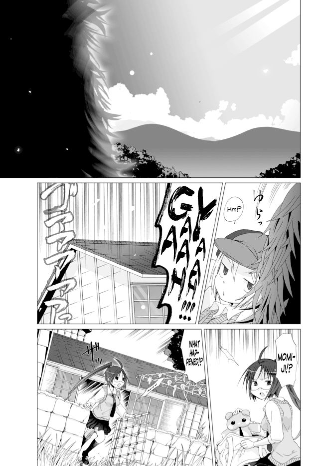 Angel Game Chapter 7 page 3 - Chapter 7 : Invader
