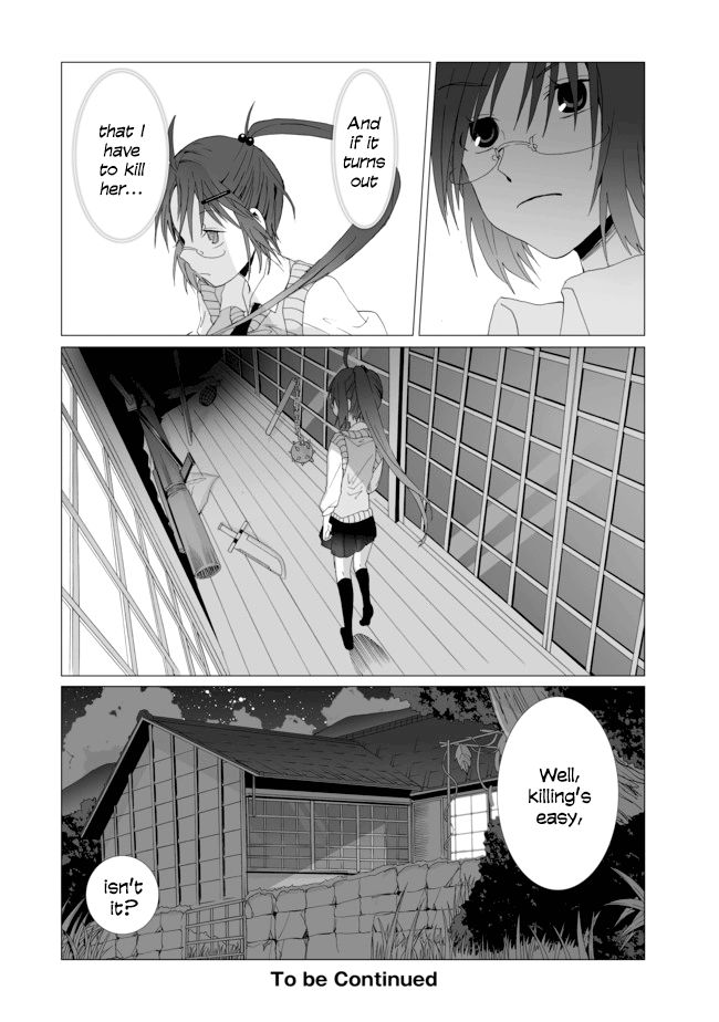 Angel Game Chapter 8 page 14 - Chapter 8 : Lie