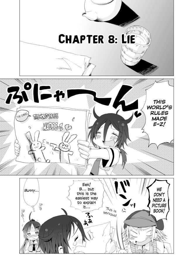 Angel Game Chapter 8 page 3 - Chapter 8 : Lie