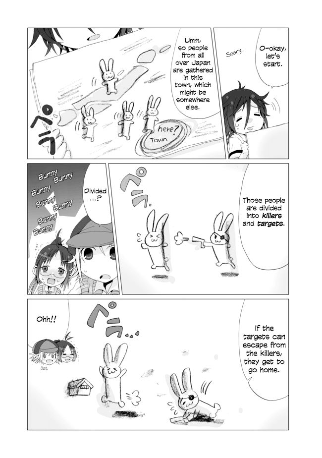 Angel Game Chapter 8 page 4 - Chapter 8 : Lie