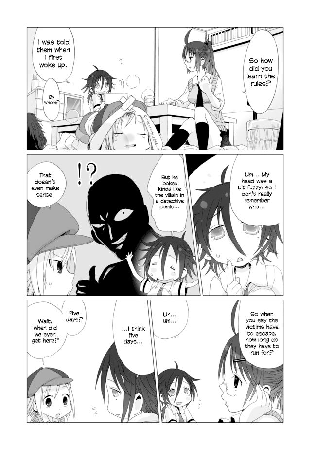 Angel Game Chapter 8 page 6 - Chapter 8 : Lie