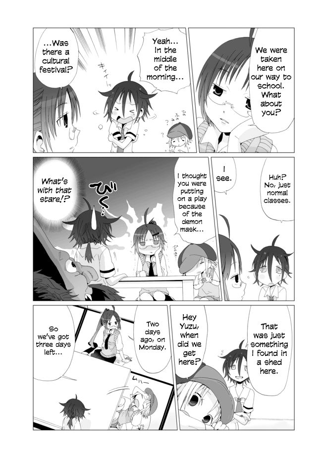 Angel Game Chapter 8 page 7 - Chapter 8 : Lie