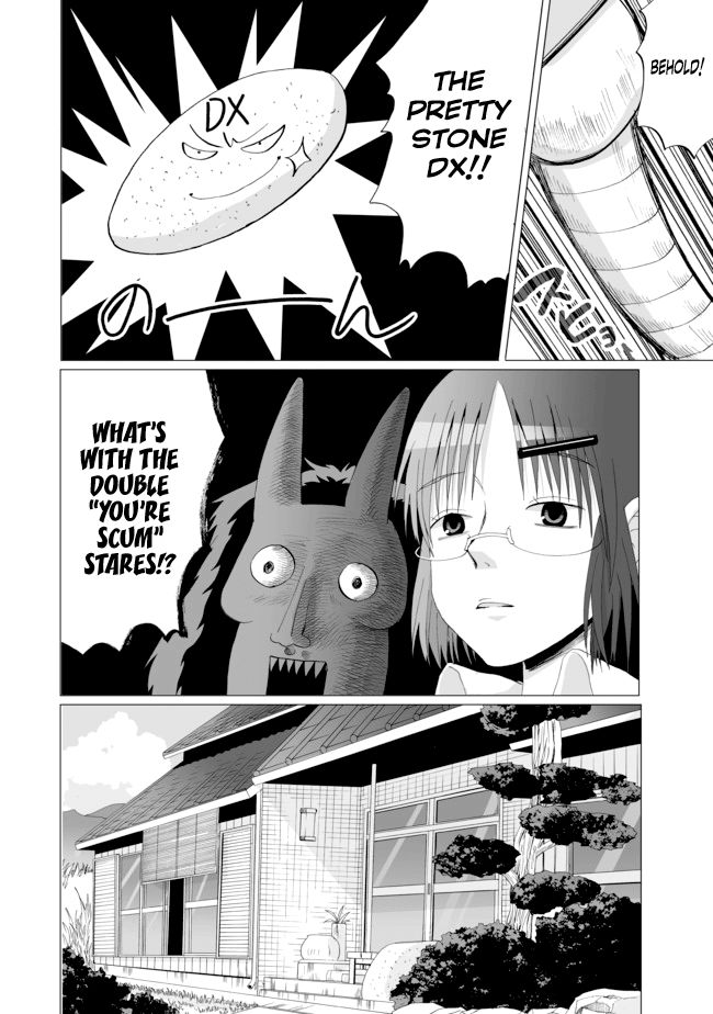 Angel Game Chapter 9 page 6 - Chapter 9 : Truth