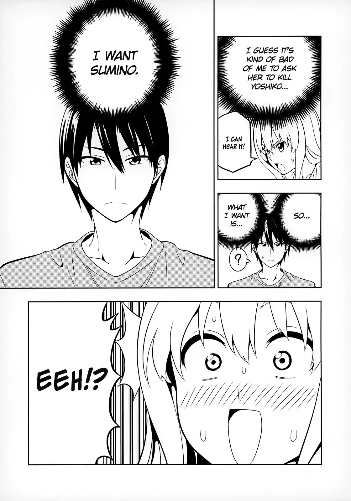 Angel Girl Chapter 0 page 16 - Chapter 0: Oneshot