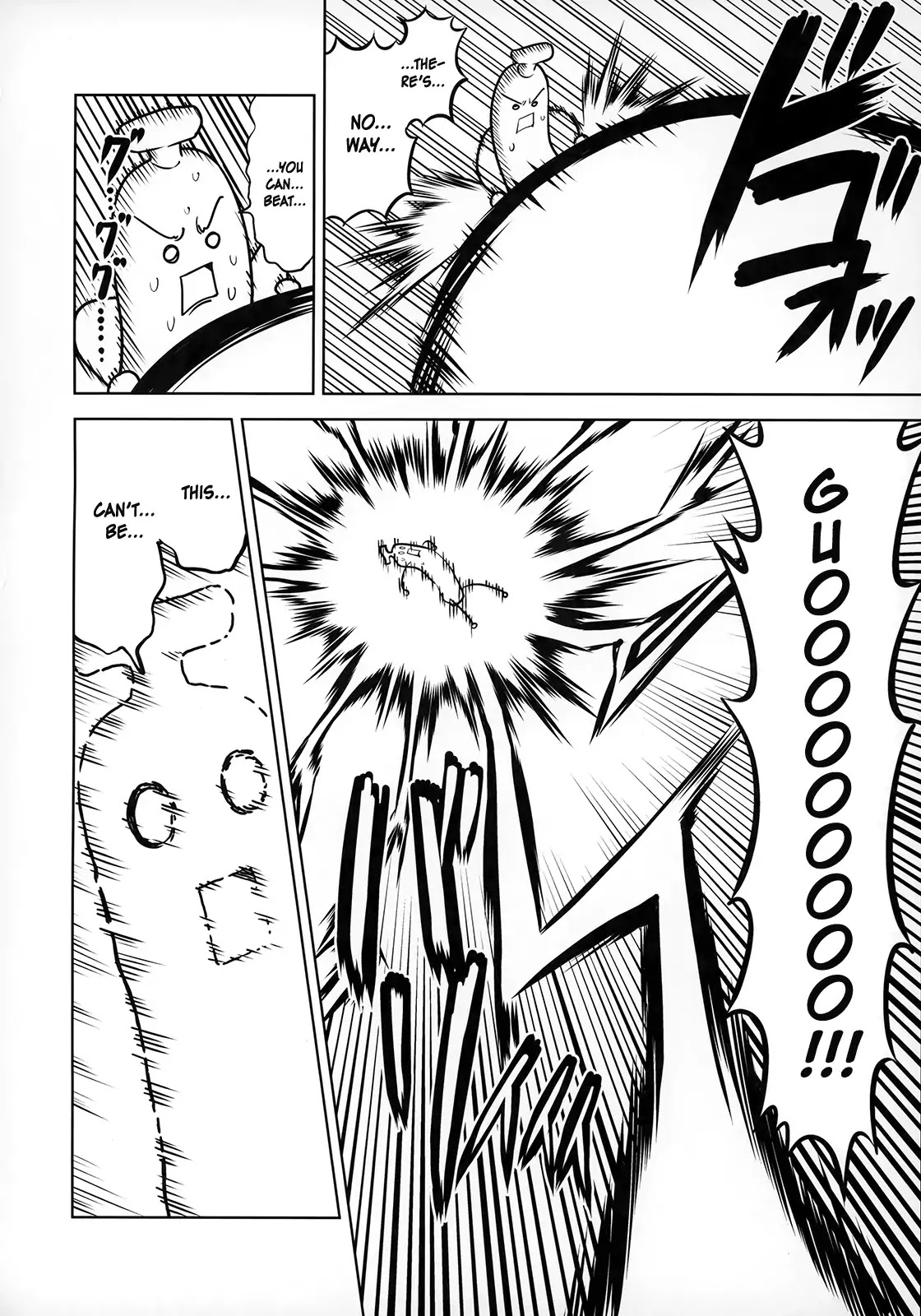 Angel Girl Chapter 0 page 29 - Chapter 0: Oneshot