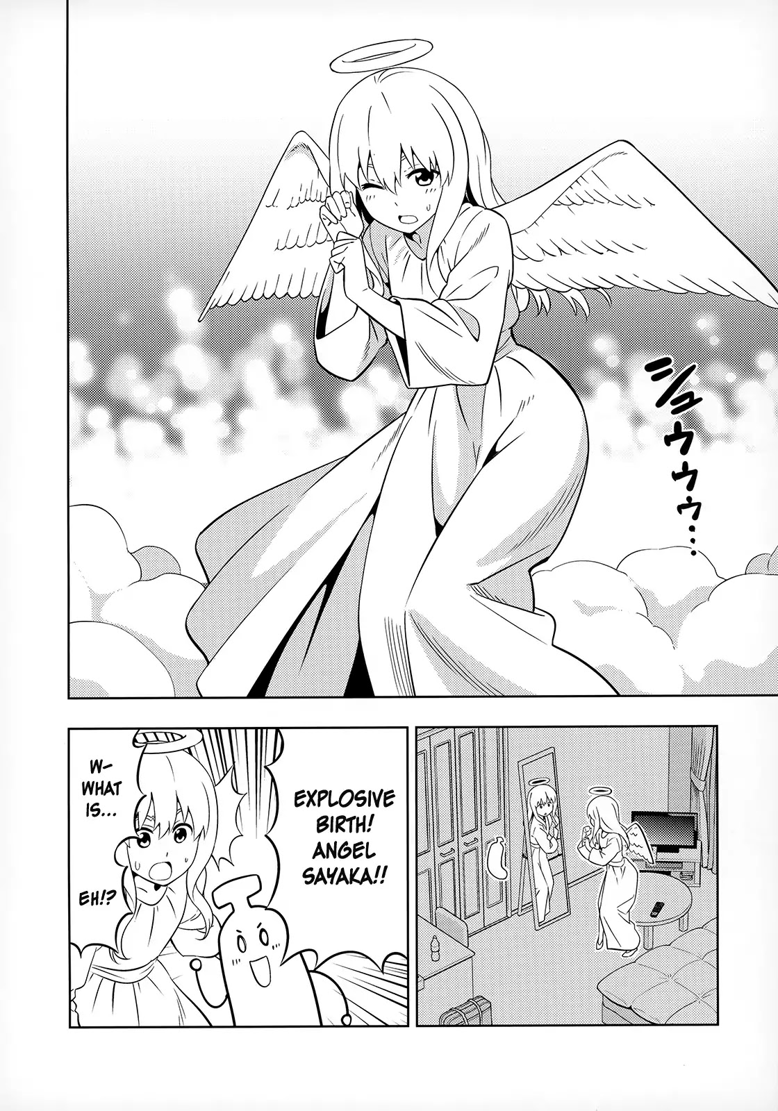 Angel Girl Chapter 0 page 5 - Chapter 0: Oneshot