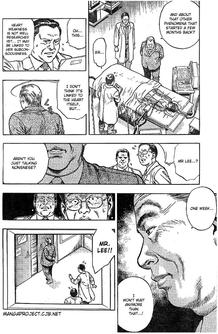 Angel Heart Chapter 1 page 13 - Chapter 1: Destined to Shake Assassin