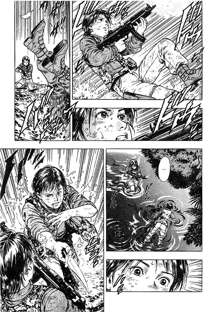 Angel Heart Chapter 1 page 20 - Chapter 1: Destined to Shake Assassin