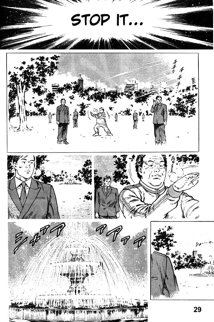 Angel Heart Chapter 1 page 29 - Chapter 1: Destined to Shake Assassin
