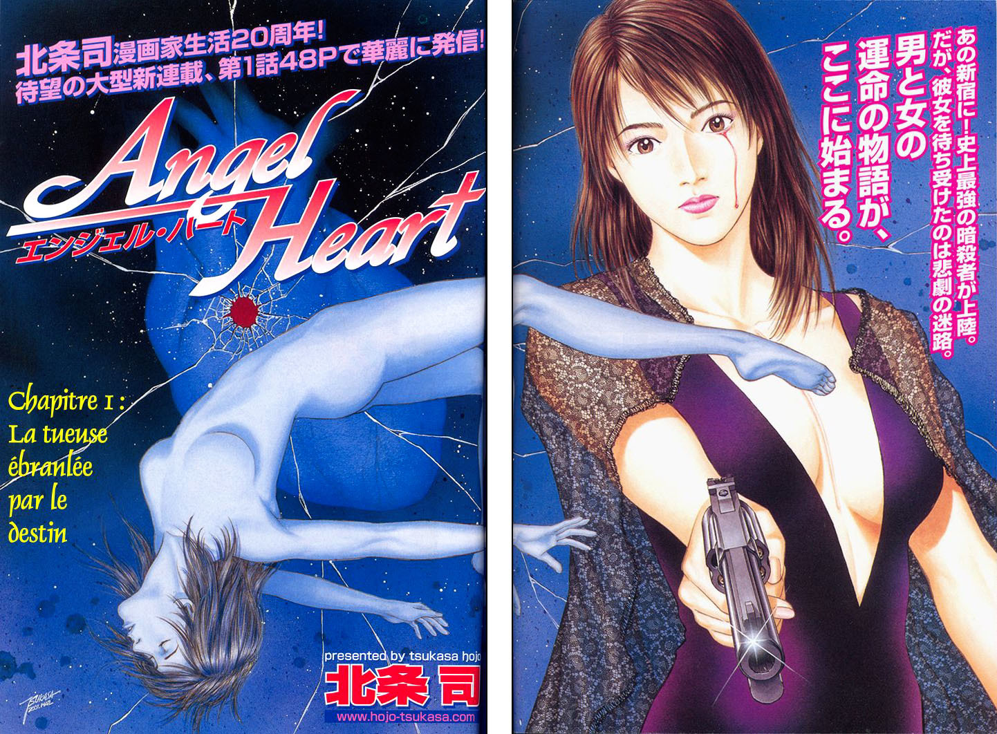 Angel Heart Chapter 1 page 3 - Chapter 1: Destined to Shake Assassin