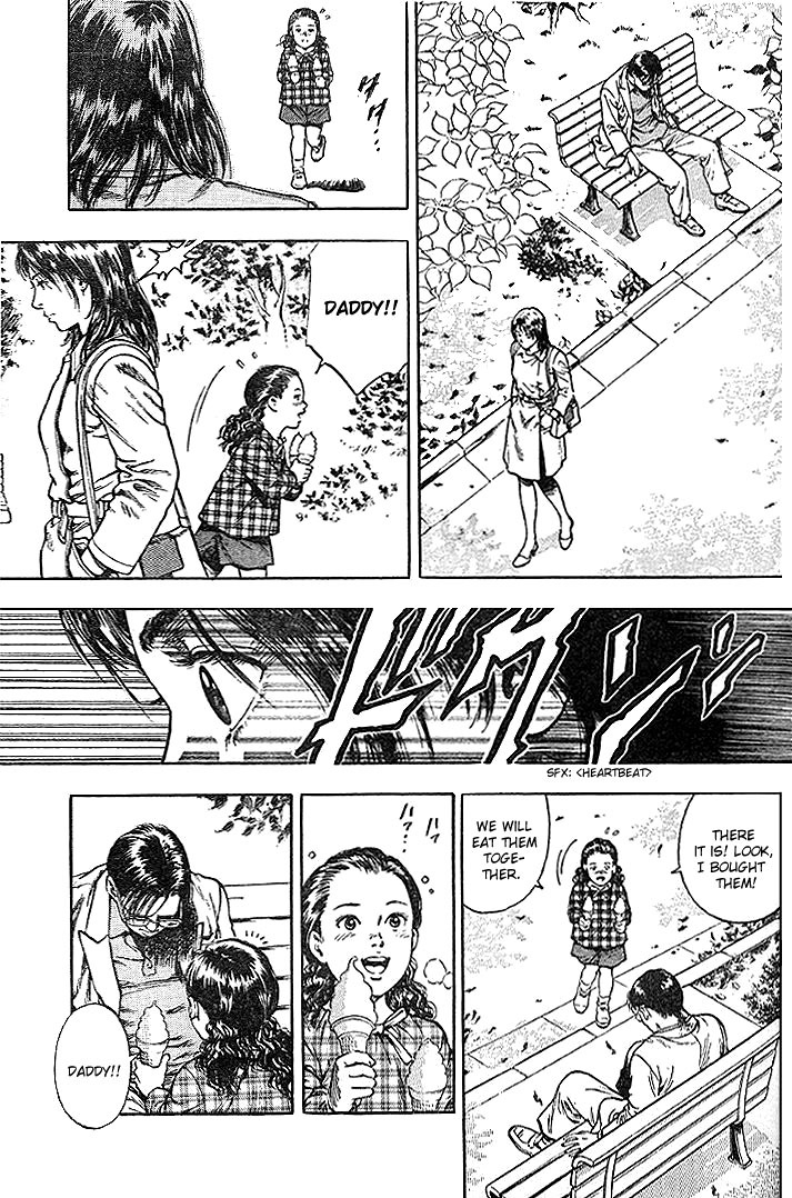Angel Heart Chapter 1 page 4 - Chapter 1: Destined to Shake Assassin