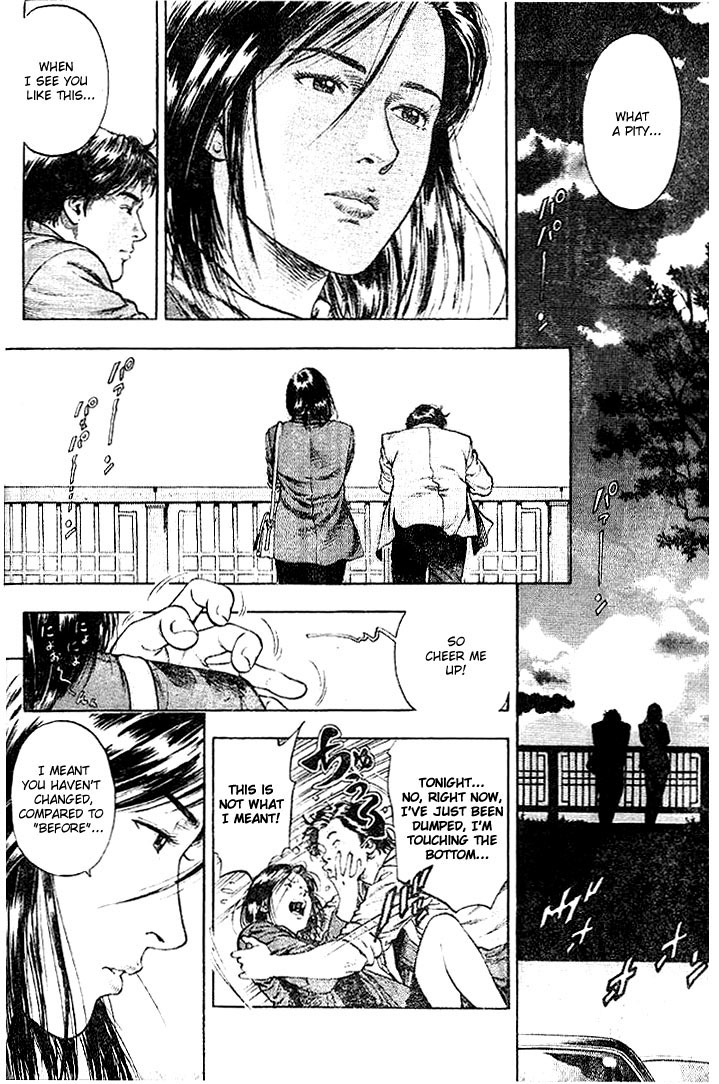 Angel Heart Chapter 1 page 45 - Chapter 1: Destined to Shake Assassin