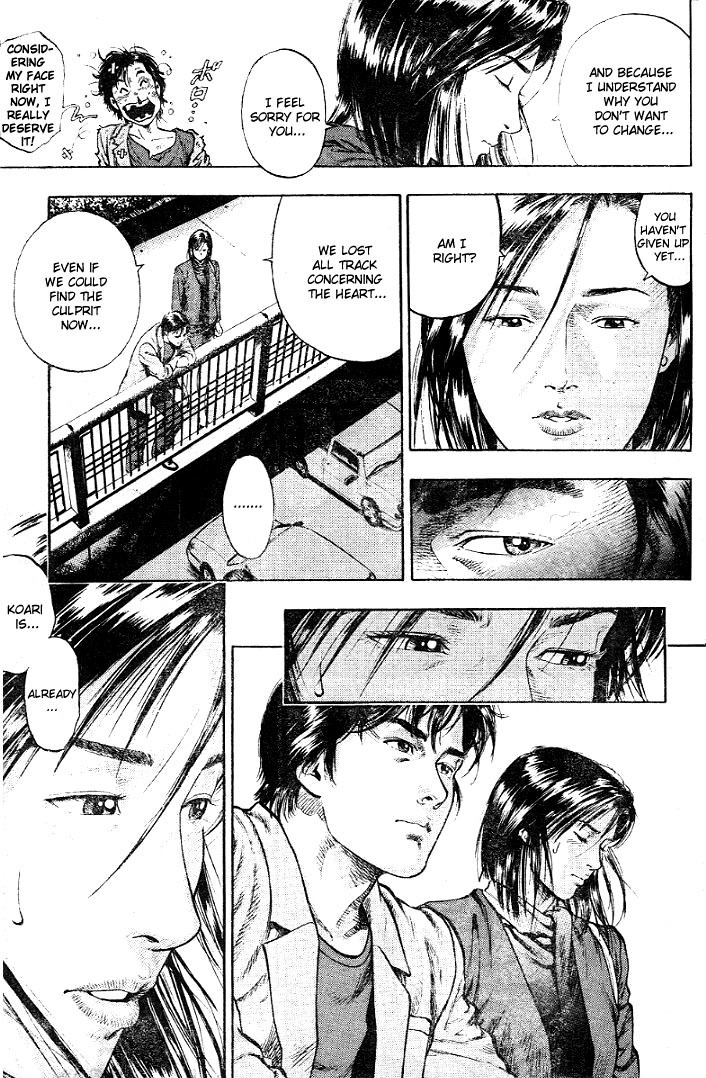 Angel Heart Chapter 1 page 46 - Chapter 1: Destined to Shake Assassin