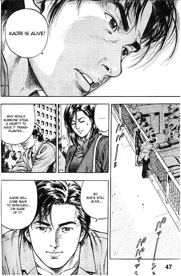 Angel Heart Chapter 1 page 47 - Chapter 1: Destined to Shake Assassin