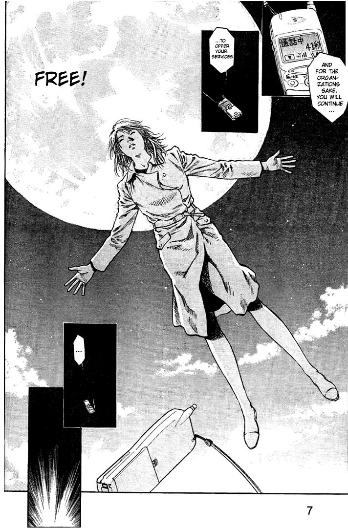 Angel Heart Chapter 1 page 7 - Chapter 1: Destined to Shake Assassin