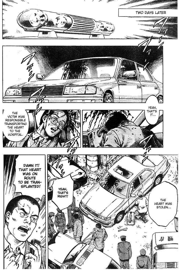 Angel Heart Chapter 1 page 9 - Chapter 1: Destined to Shake Assassin